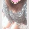 上越人妻デリヘル 上越最安値！奥様Deli急便(ジョウエツサイヤスネ！オクサマデリキュウビン) 超癒し系奥様 ももこ(37)の10月29日写メブログ「ありがとう♡」