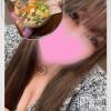 上越人妻デリヘル 上越最安値！奥様Deli急便(ジョウエツサイヤスネ！オクサマデリキュウビン) 超癒し系奥様 ももこ(37)の1月31日写メブログ「30日のお礼①♡」