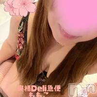 超癒し系奥様 ももこ