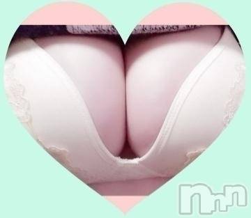 松本発デリヘルピュアリングりん【幼さ残る天然Fカップ】(22)の2020年12月11日写メブログ「出勤しました」