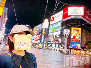 長岡デリヘル TERRACE(テラス) まゆ◆地元新潟プラチナ級(26)の11月14日写メブログ「出勤決定！！！」