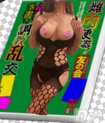 松本発デリヘル 松本人妻隊(マツモトヒトヅマタイ) みか(45)の3月26日写メブログ「★みか★ DVD📀」