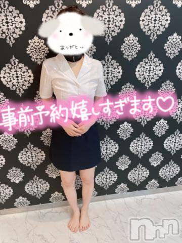 松本発人妻デリヘル松本人妻隊(マツモトヒトヅマタイ) ほむら(40)の11月18日写メブログ「アレ」