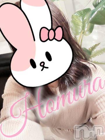 松本発人妻デリヘル松本人妻隊(マツモトヒトヅマタイ) ほむら(40)の4月13日写メブログ「13:00～ご予約いただき有難う御座います」