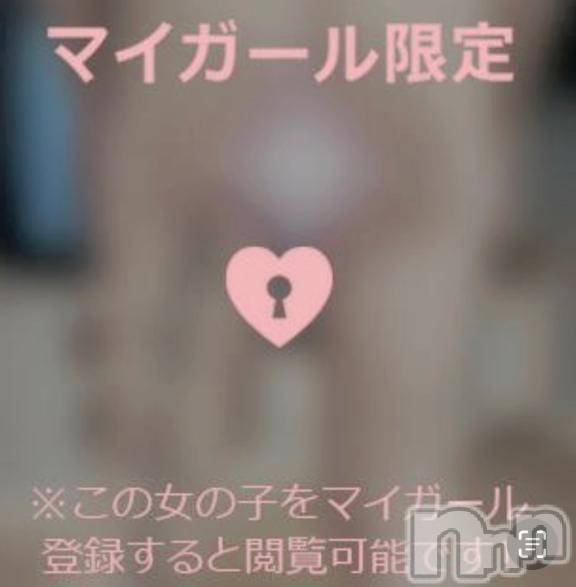 松本発人妻デリヘル松本人妻隊(マツモトヒトヅマタイ) ほむら(40)の2月16日写メブログ「3/2（日）出勤いたします♡」