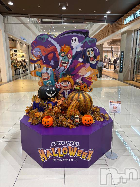 松本発デリヘル松本人妻隊(マツモトヒトヅマタイ) ほむら(40)の10月26日写メブログ「もうすぐ…」