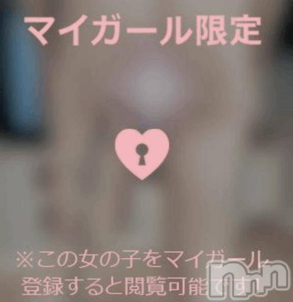 松本発人妻デリヘル松本人妻隊(マツモトヒトヅマタイ)ほむら(40)の2025年5月2日写メブログ「ムラムラしちゃう🩵ྀི(AM5:00)」