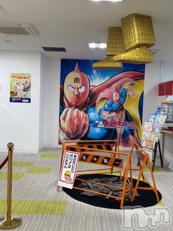 松本発デリヘル松本人妻隊(マツモトヒトヅマタイ)ほむら(40)の2025年9月8日写メブログ「あぶないからはいってはいけません♡」