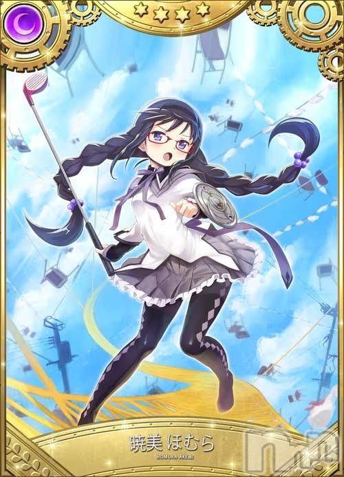 松本発デリヘル松本人妻隊(マツモトヒトヅマタイ)ほむら(40)の2025年11月4日写メブログ「世界◯◯◯◯◯◯」