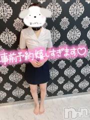 松本発デリヘル松本人妻隊(マツモトヒトヅマタイ) ほむら(40)の11月18日写メブログ「アレ」