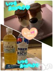 松本発デリヘル松本人妻隊(マツモトヒトヅマタイ) ほむら(40)の8月26日写メブログ「次回9/29(日)出撃！【完売・お礼申し上げます】」