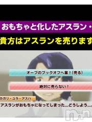 松本発デリヘル松本人妻隊(マツモトヒトヅマタイ) ほむら(40)の8月27日写メブログ「9/29(日)13:00からご予約いただき有難う御座います。」
