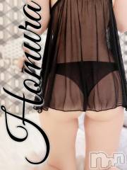 松本発デリヘル松本人妻隊(マツモトヒトヅマタイ) ほむら(40)の11月2日写メブログ「ミスヘブンへの意気込み❤️」