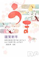 松本発デリヘル松本人妻隊(マツモトヒトヅマタイ) ほむら(40)の1月1日写メブログ「新年のご挨拶🤍」