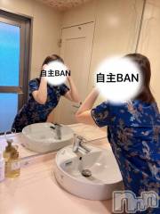 松本発デリヘル松本人妻隊(マツモトヒトヅマタイ) ほむら(40)の5月27日写メブログ「【コスプレ】チャイナドレス💜」