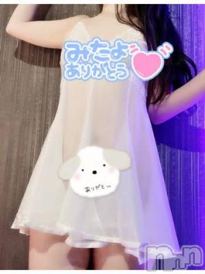松本発人妻デリヘル 松本人妻隊(マツモトヒトヅマタイ) みらい(35)の11月17日写メブログ「【あと２日】口開けとラス枠空きがございます」