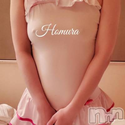 松本発人妻デリヘル 松本人妻隊(マツモトヒトヅマタイ) ほむら(40)の4月18日写メブログ「透け乳首オッパイ🩵ྀི」
