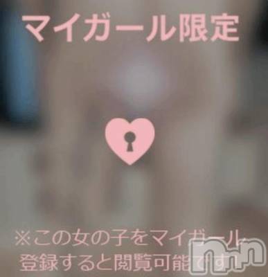 松本発人妻デリヘル 松本人妻隊(マツモトヒトヅマタイ) ほむら(40)の5月2日写メブログ「ムラムラしちゃう🩵ྀི(AM5:00)」