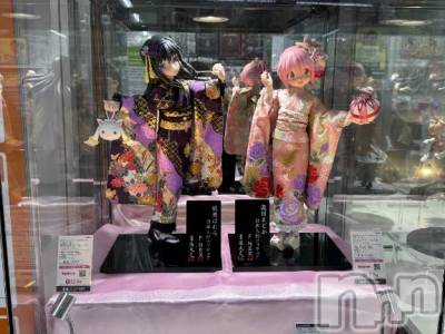 松本発デリヘル 松本人妻隊(マツモトヒトヅマタイ) ほむら(40)の10月8日写メブログ「実は…♥️」