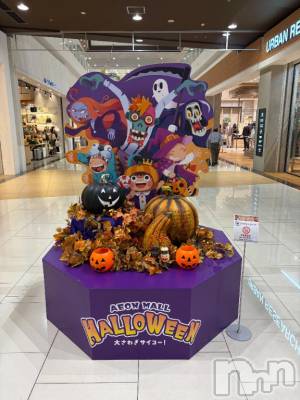 松本発デリヘル 松本人妻隊(マツモトヒトヅマタイ) ほむら(40)の10月26日写メブログ「もうすぐ…」