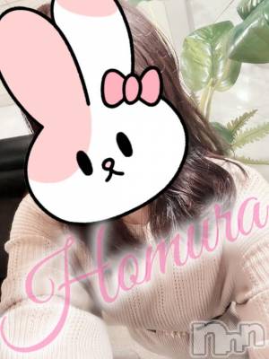 松本発デリヘル 松本人妻隊(マツモトヒトヅマタイ) ほむら(40)の3月28日写メブログ「ほむの顔㊙️」