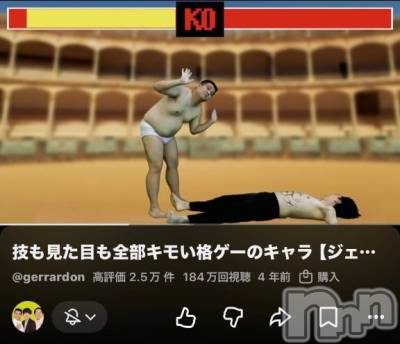 松本発デリヘル 松本人妻隊(マツモトヒトヅマタイ) ほむら(40)の4月20日写メブログ「次回の出勤予定です𓂃 ✍︎」