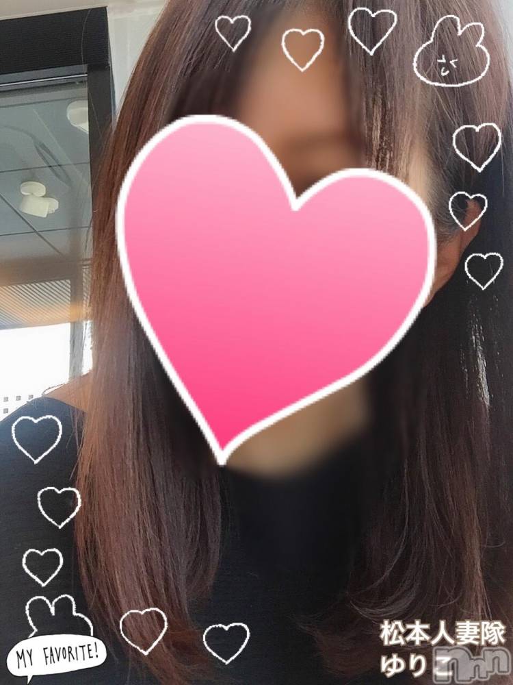 松本発人妻デリヘル松本人妻隊(マツモトヒトヅマタイ) ゆりこ(43)の11月29日写メブログ「今日は20時から♡」