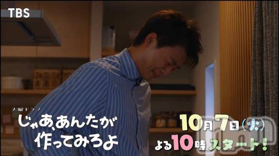 松本発デリヘル松本人妻隊(マツモトヒトヅマタイ) ゆりこ(43)の10月30日写メブログ「久しぶりに♡」