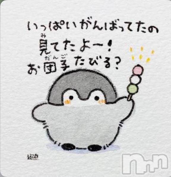 松本発デリヘル松本人妻隊(マツモトヒトヅマタイ) ゆりこ(43)の1月6日写メブログ「おはようございます」