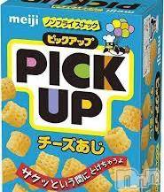 松本発デリヘル松本人妻隊(マツモトヒトヅマタイ) ゆりこ(43)の4月3日写メブログ「[お題]from:枝豆さん」