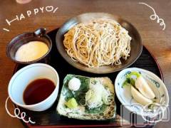 松本発デリヘル松本人妻隊(マツモトヒトヅマタイ) ゆりこ(43)の10月9日写メブログ「こんにちは♪」