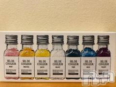 松本発デリヘル松本人妻隊(マツモトヒトヅマタイ) ゆりこ(43)の3月19日写メブログ「こんばんは」