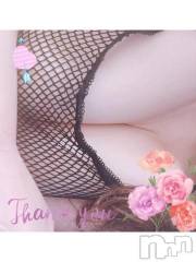 松本発デリヘル松本人妻隊(マツモトヒトヅマタイ) ゆりこ(43)の3月22日写メブログ「こんばんは」