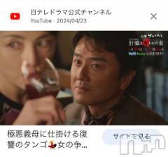 松本発デリヘル松本人妻隊(マツモトヒトヅマタイ) ゆりこ(43)の5月4日写メブログ「最近のハマりもの」