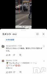 松本発デリヘル松本人妻隊(マツモトヒトヅマタイ) ゆりこ(43)の11月5日写メブログ「優しい世界♪」