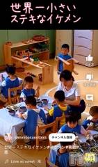 松本発デリヘル松本人妻隊(マツモトヒトヅマタイ) ゆりこ(43)の11月11日写メブログ「弱い💕」