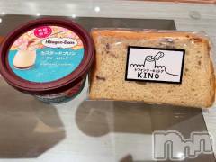 松本発デリヘル松本人妻隊(マツモトヒトヅマタイ) ゆりこ(43)の12月12日写メブログ「初めて♡」