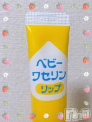 松本発人妻デリヘル松本人妻隊(マツモトヒトヅマタイ) ゆりこ(43)の12月22日写メブログ「乾燥するので」