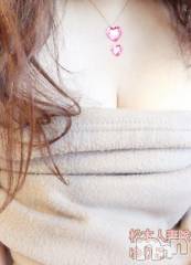 松本発デリヘル松本人妻隊(マツモトヒトヅマタイ) ゆりこ(43)の1月13日写メブログ「ありがとう」