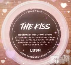 松本発デリヘル松本人妻隊(マツモトヒトヅマタイ) ゆりこ(43)の5月27日写メブログ「こんにちは♪」