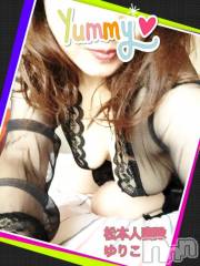 松本発人妻デリヘル松本人妻隊(マツモトヒトヅマタイ) ゆりこ(43)の6月26日写メブログ「こんにちは♪」