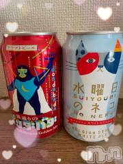 松本発デリヘル松本人妻隊(マツモトヒトヅマタイ) ゆりこ(43)の8月29日写メブログ「ヤッホーさんの」