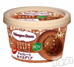 松本発デリヘル松本人妻隊(マツモトヒトヅマタイ) ゆりこ(43)の8月31日写メブログ「絶対美味しい」