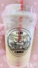 松本発デリヘル松本人妻隊(マツモトヒトヅマタイ) ゆりこ(43)の11月4日写メブログ「ミックスジュース♪」