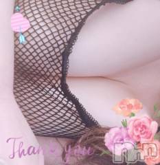 松本発デリヘル松本人妻隊(マツモトヒトヅマタイ) ゆりこ(43)の4月13日写メブログ「今日もありがとう」