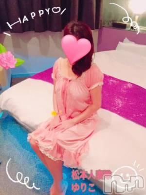 松本発デリヘル 松本人妻隊(マツモトヒトヅマタイ) ゆりこ(43)の10月2日写メブログ「ご予約ありがとうございます」