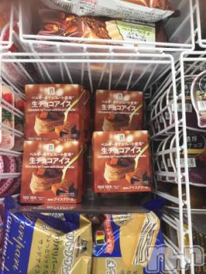 松本発デリヘル 松本人妻隊(マツモトヒトヅマタイ) ゆりこ(43)の10月5日写メブログ「見つけた」