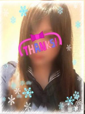 松本発デリヘル 松本人妻隊(マツモトヒトヅマタイ) ゆりこ(43)の12月23日写メブログ「月曜日のお礼です」