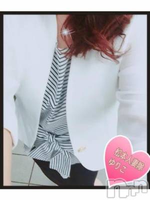 松本発デリヘル 松本人妻隊(マツモトヒトヅマタイ) ゆりこ(43)の2月12日写メブログ「おはようございます」