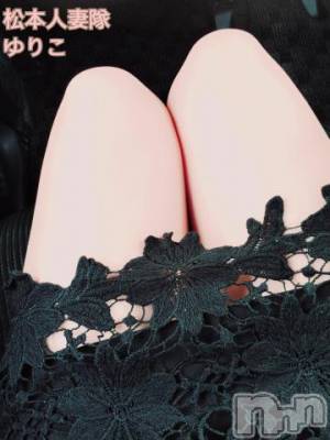 松本発デリヘル 松本人妻隊(マツモトヒトヅマタイ) ゆりこ(43)の2月13日写メブログ「出勤しました」